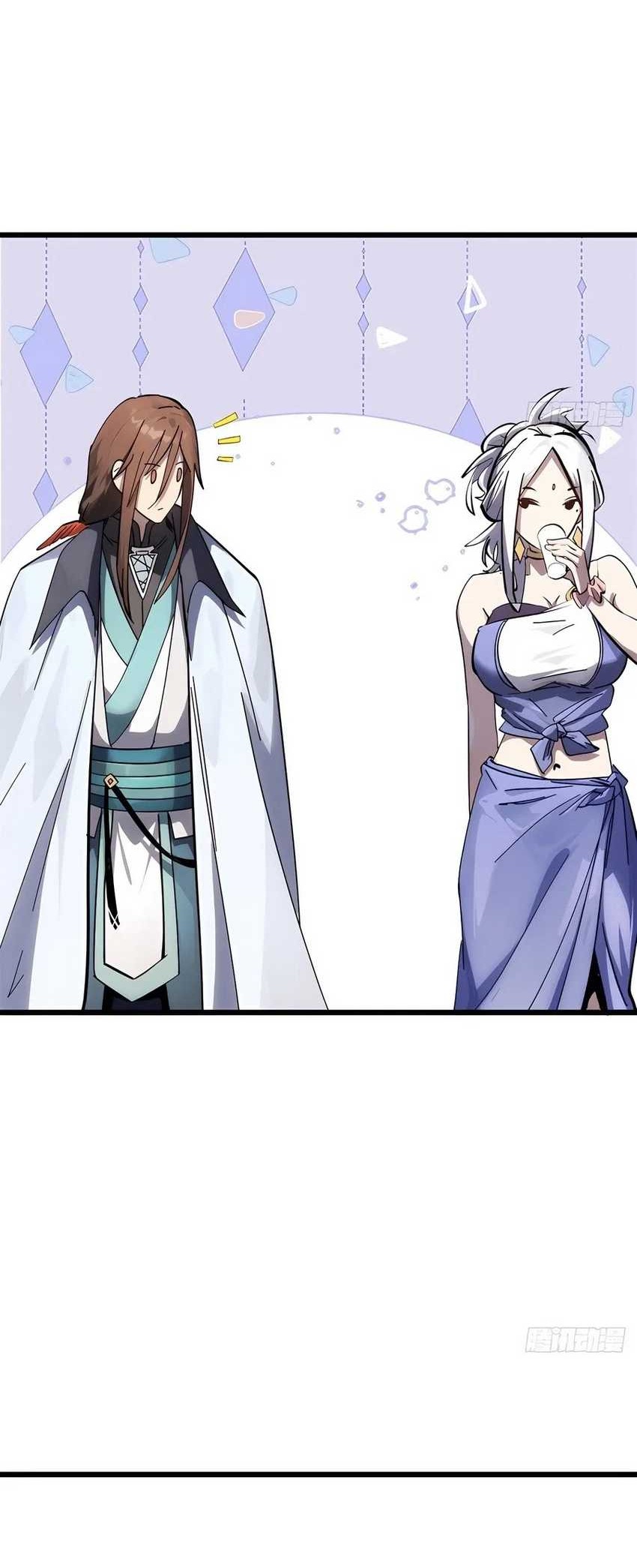 Top Tier Providence: Secretly Cultivate for a Thousand Years Chapter 185 Gambar 17