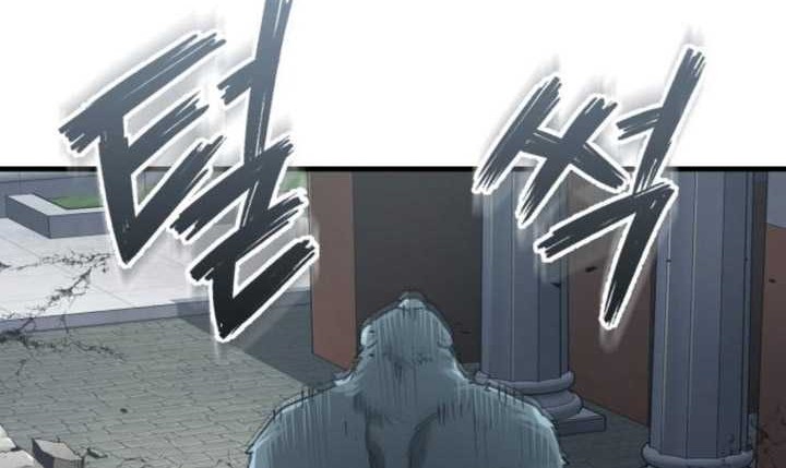 The Heavenly Demon Can’t Live a Normal Life Chapter 129 Gambar 53