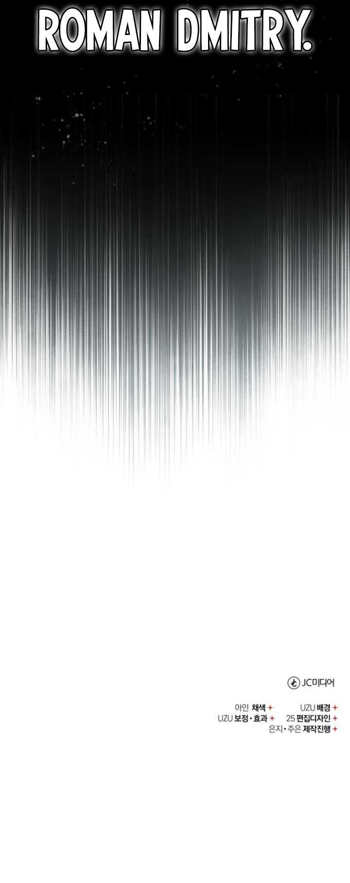 The Heavenly Demon Can’t Live a Normal Life Chapter 129 Gambar 93