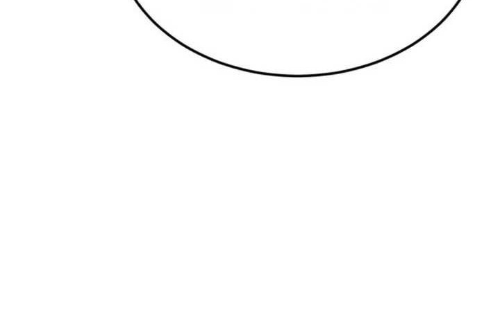 The Heavenly Demon Can’t Live a Normal Life Chapter 129 Gambar 81