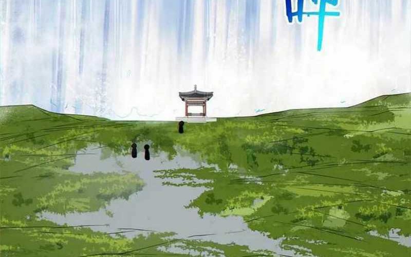 My Disciples Are All Big Villains Chapter 293 Gambar 42