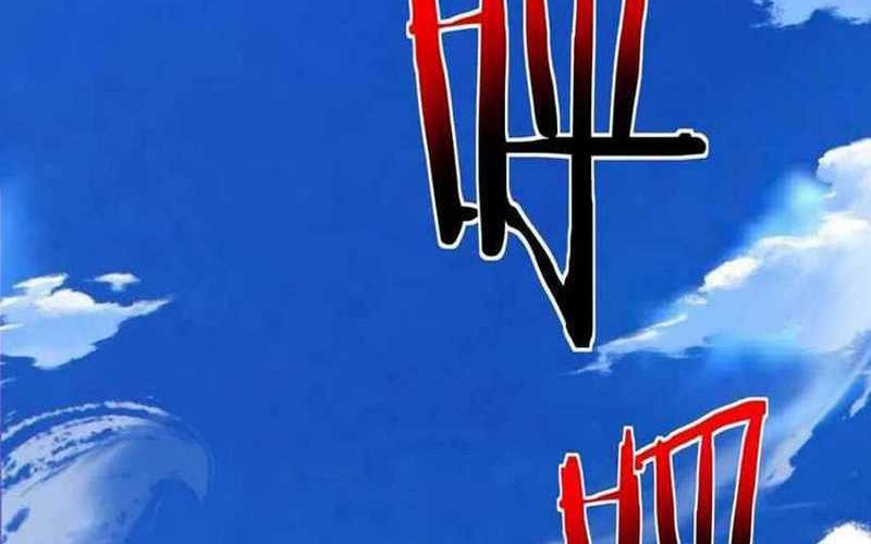 My Disciples Are All Big Villains Chapter 293 Gambar 3