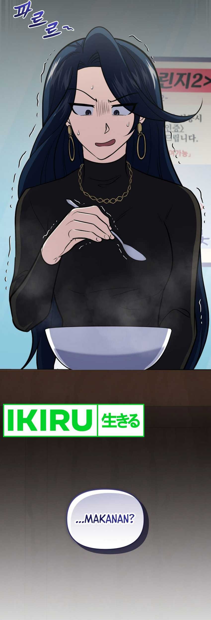 Bizarre Restaurant Chapter 58 Gambar 11