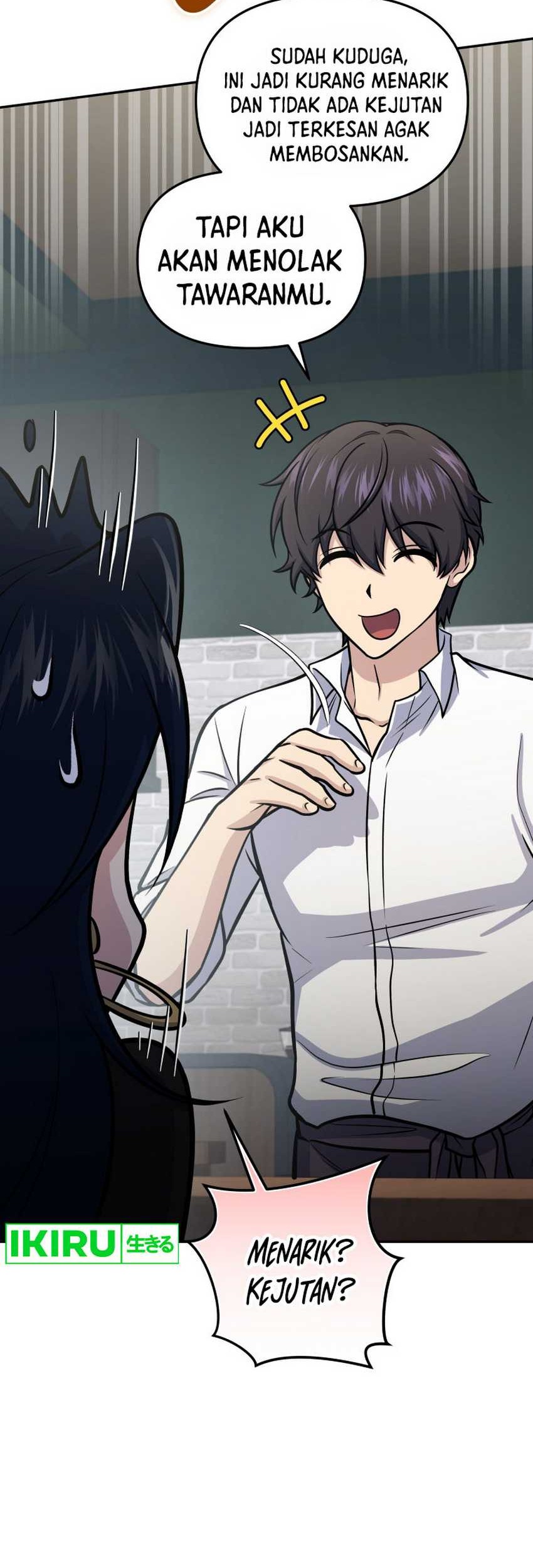 Bizarre Restaurant Chapter 58 Gambar 23