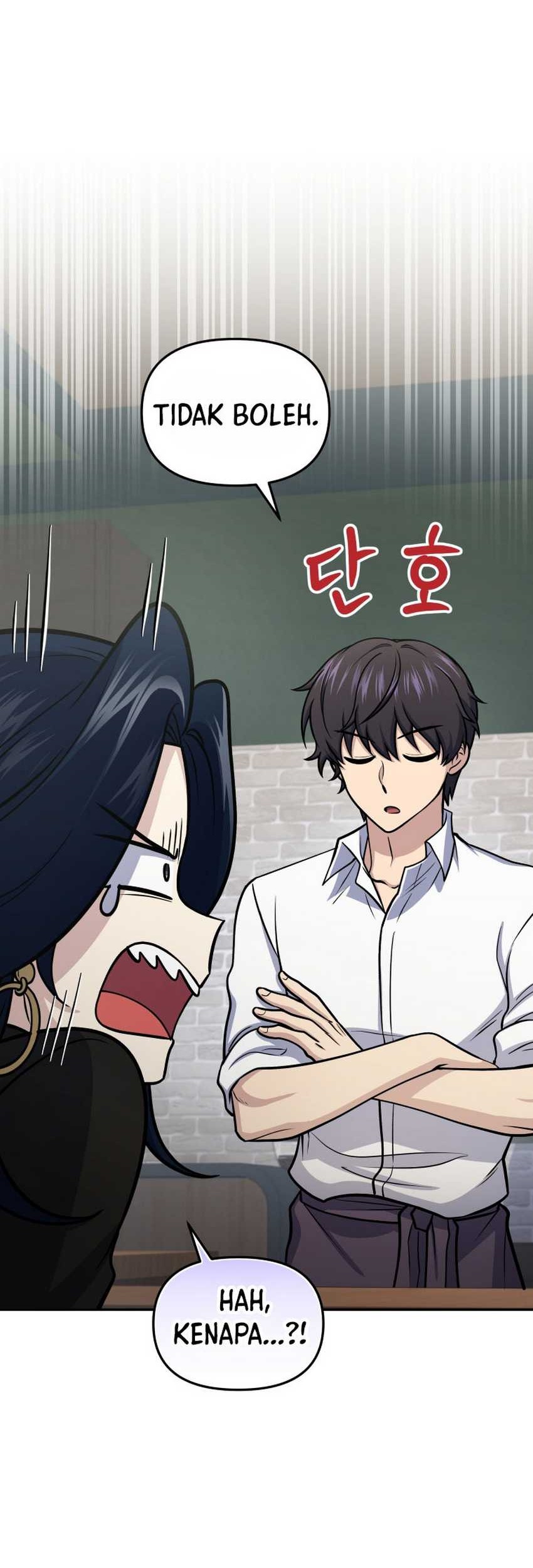 Bizarre Restaurant Chapter 58 Gambar 27