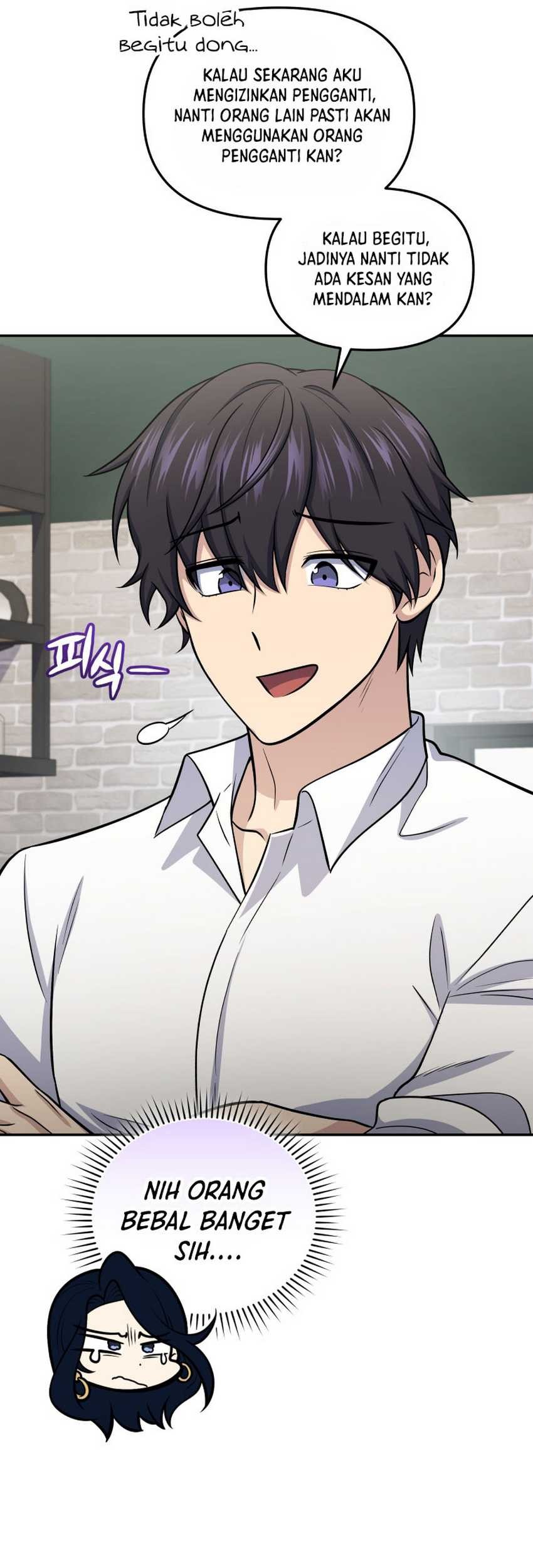 Bizarre Restaurant Chapter 58 Gambar 29