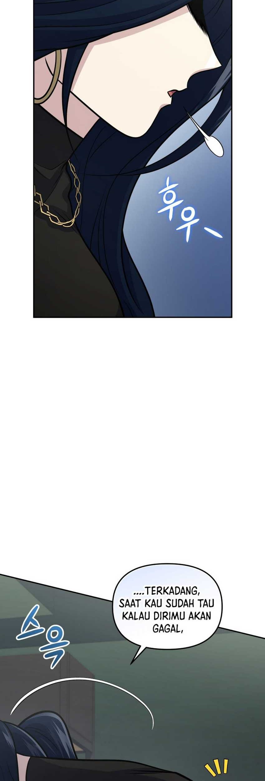 Bizarre Restaurant Chapter 58 Gambar 43