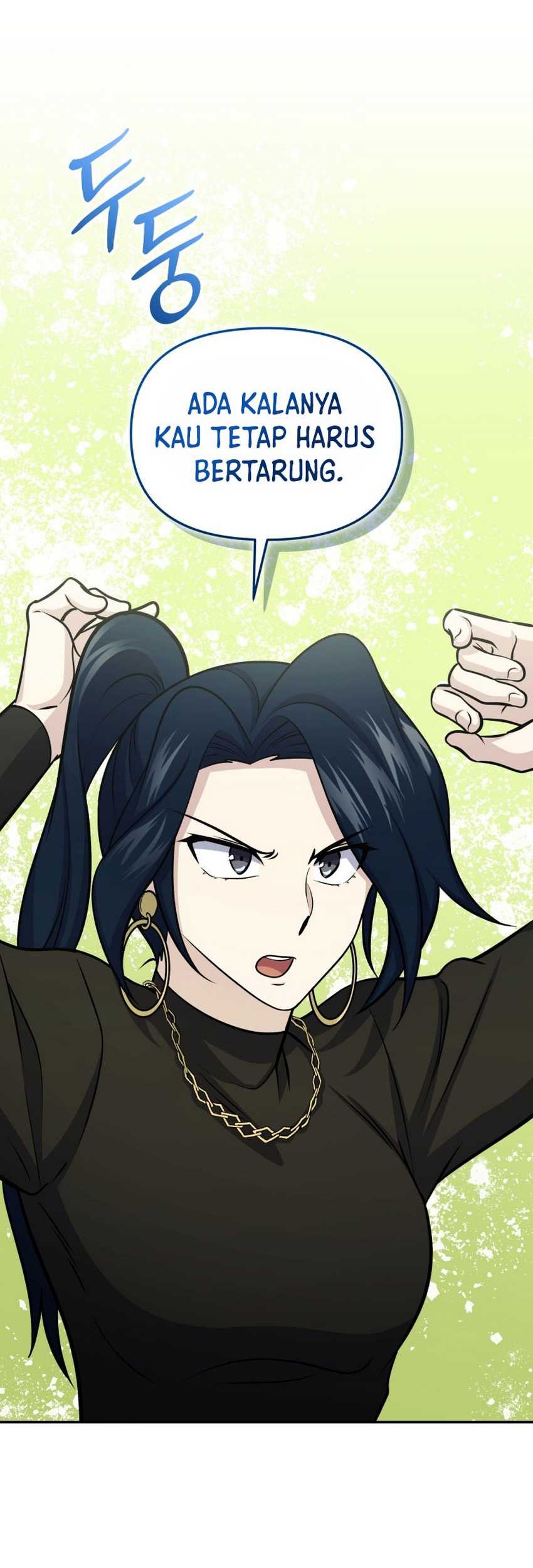 Bizarre Restaurant Chapter 58 Gambar 45