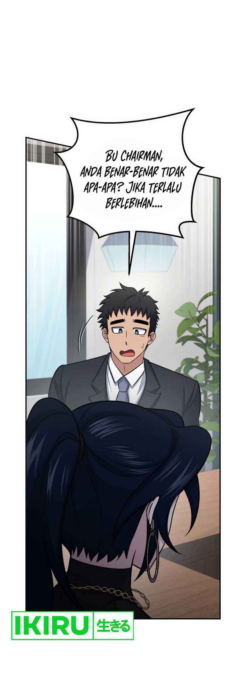 Bizarre Restaurant Chapter 58 Gambar 46