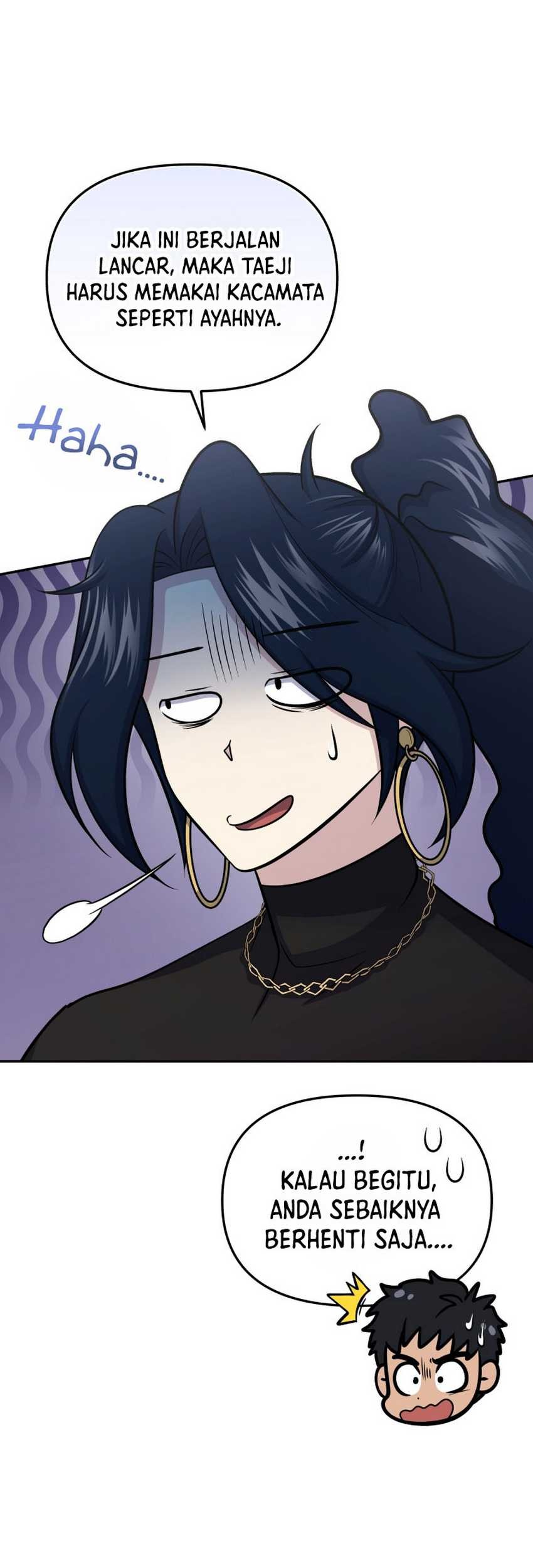 Bizarre Restaurant Chapter 58 Gambar 47