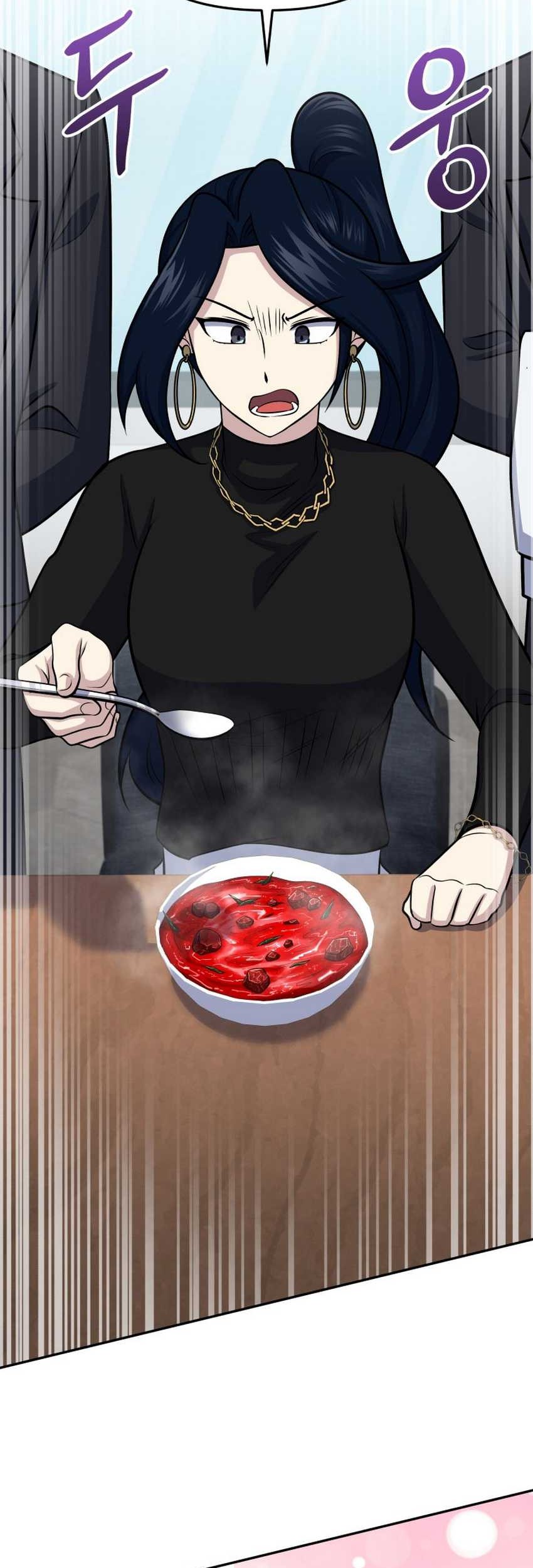 Bizarre Restaurant Chapter 58 Gambar 49