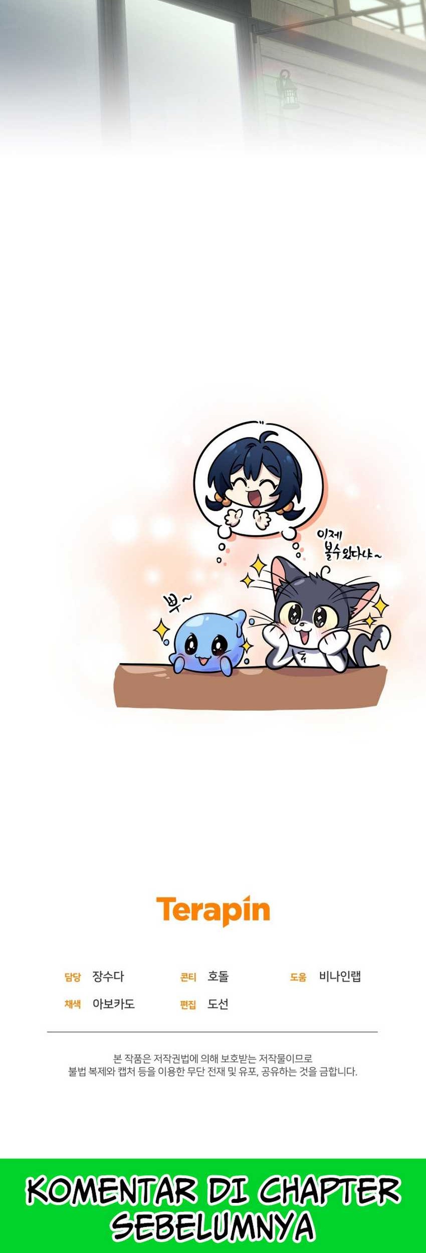 Bizarre Restaurant Chapter 58 Gambar 72