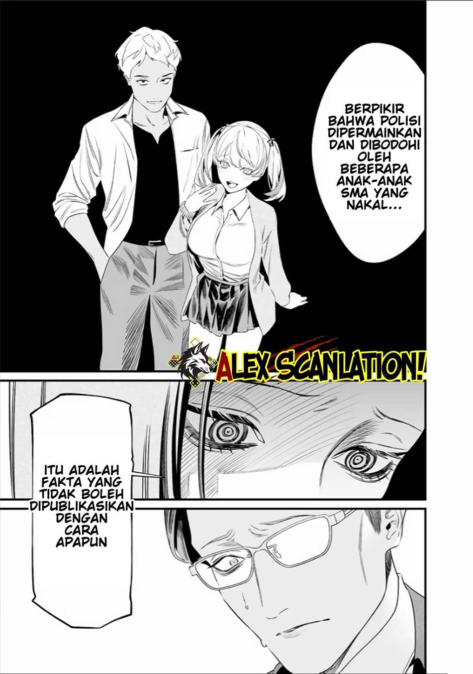 Maria no Danzai Chapter 35 Gambar 17