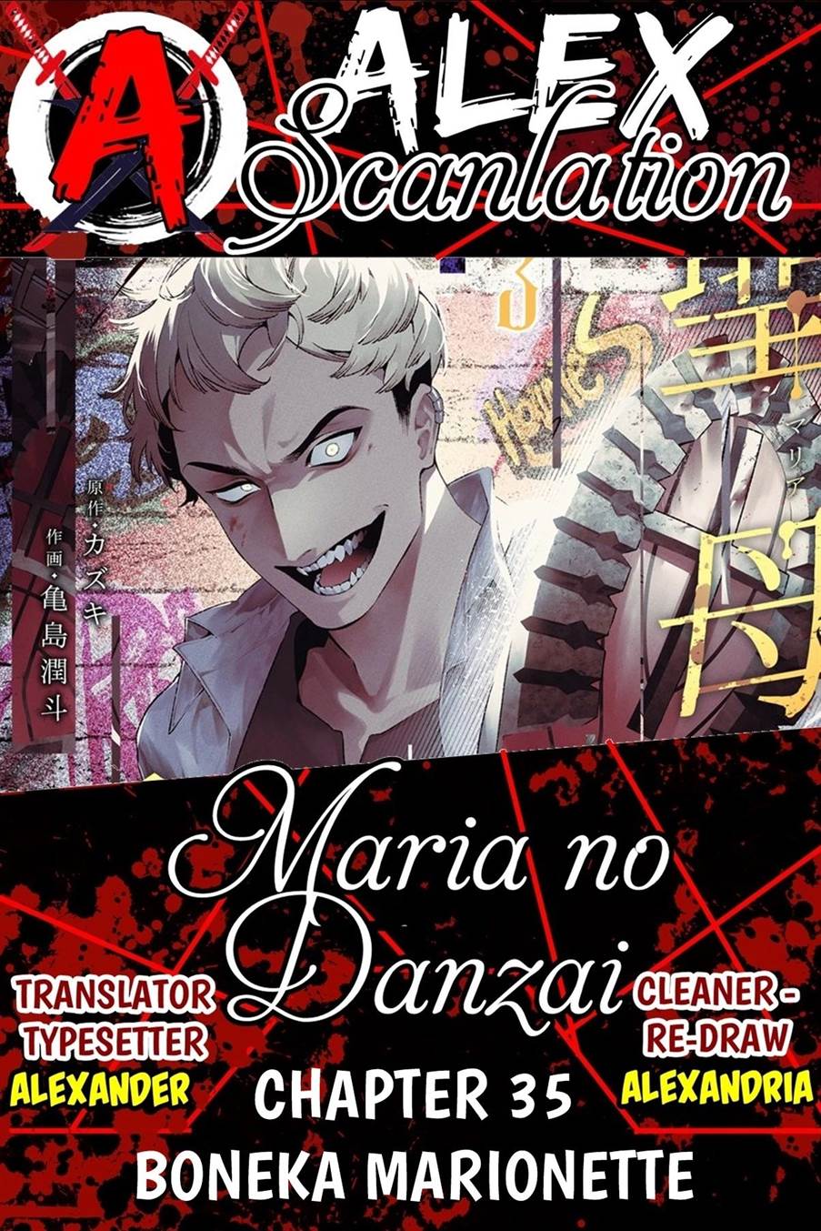 Komik Maria no Danzai Chapter 35 gambar nomor 1