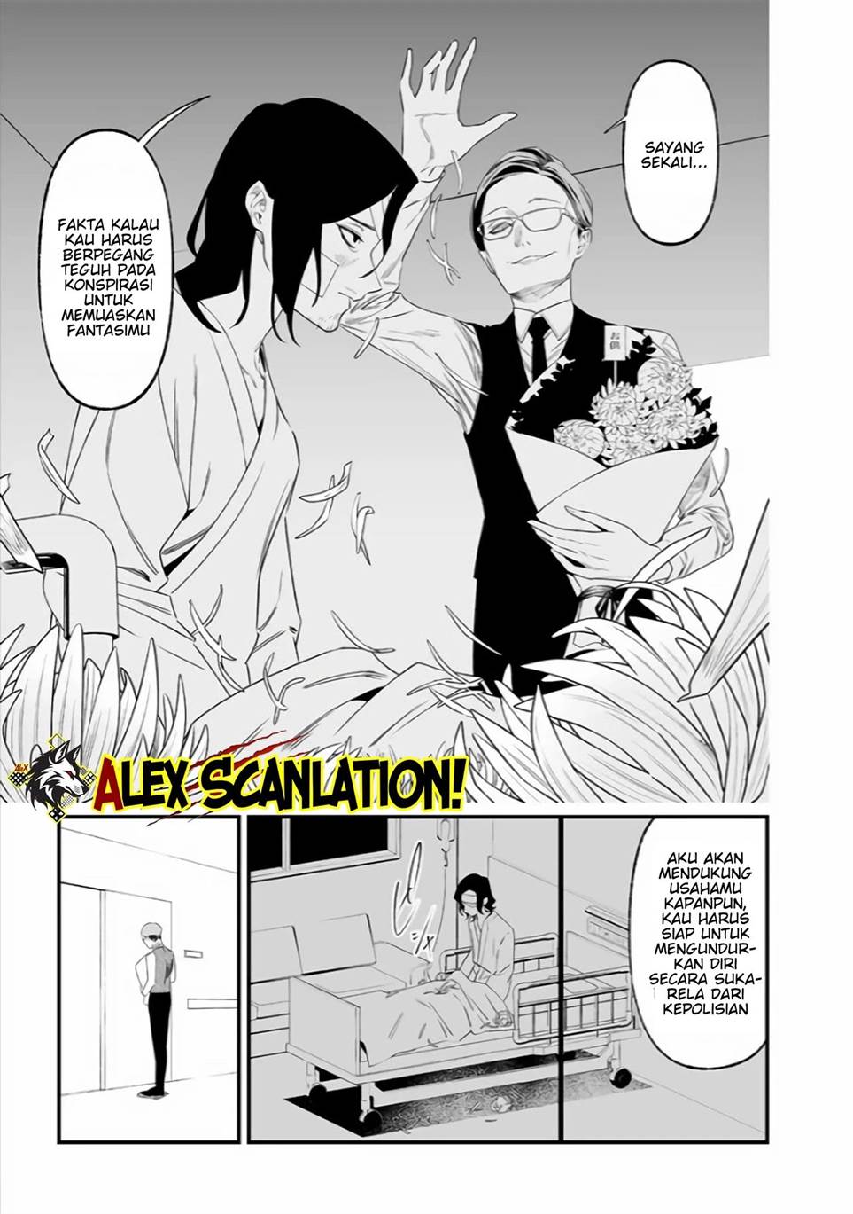 Maria no Danzai Chapter 35 Gambar 11
