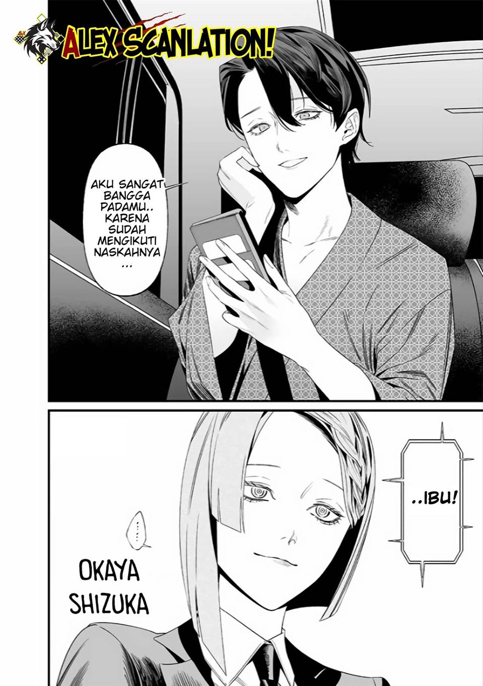 Maria no Danzai Chapter 35 Gambar 20