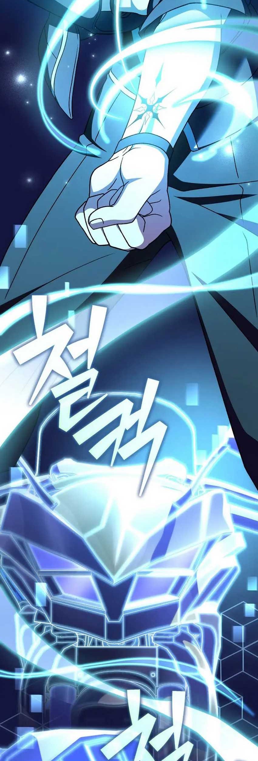 The Novel’s Extra (Remake) Chapter 102 Gambar 62