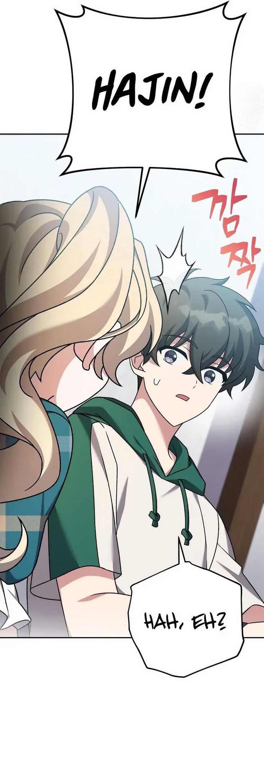 The Novel’s Extra (Remake) Chapter 102 Gambar 15