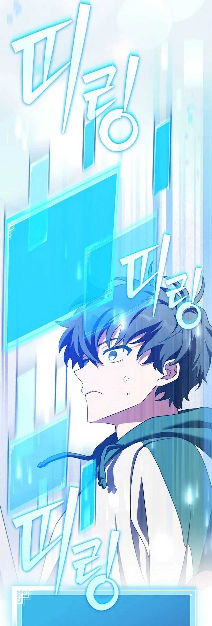 The Novel’s Extra (Remake) Chapter 102 Gambar 29