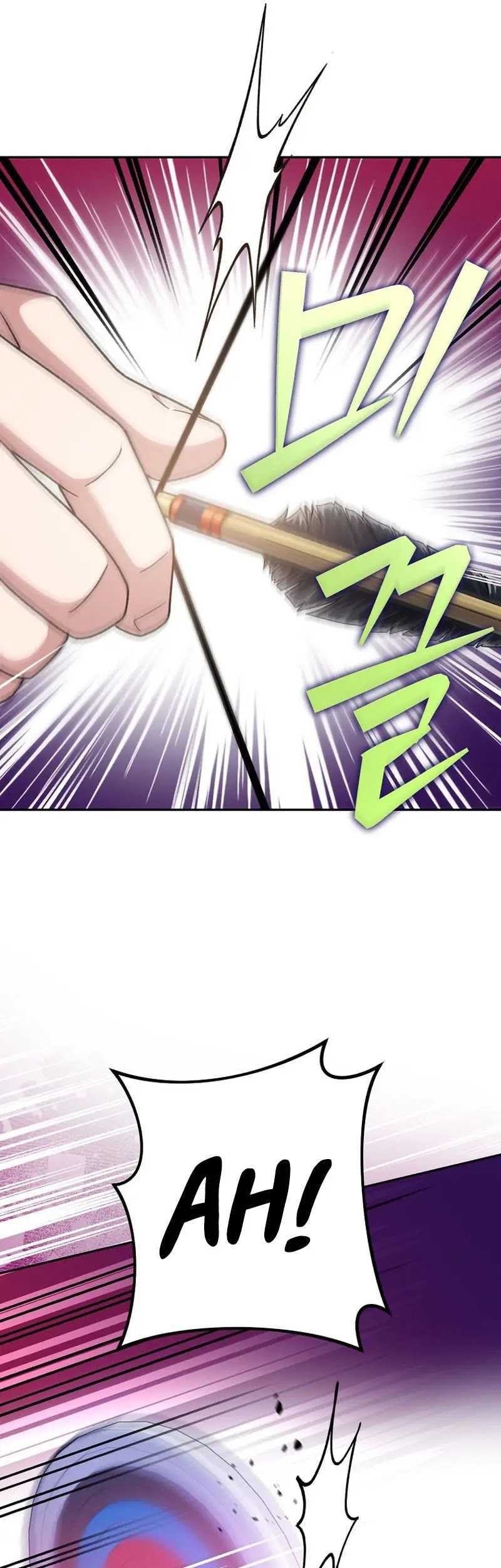 The Novel’s Extra (Remake) Chapter 101 Gambar 46