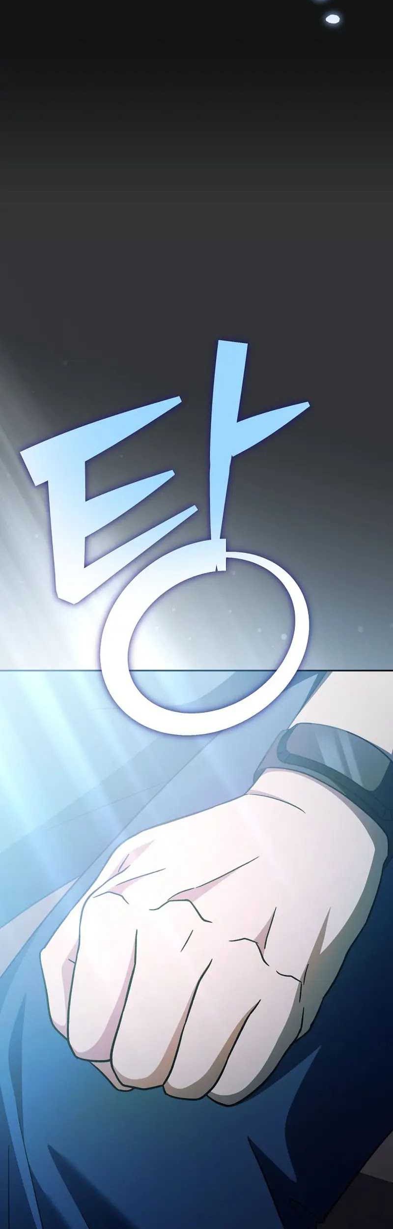 The Novel’s Extra (Remake) Chapter 100 Gambar 68