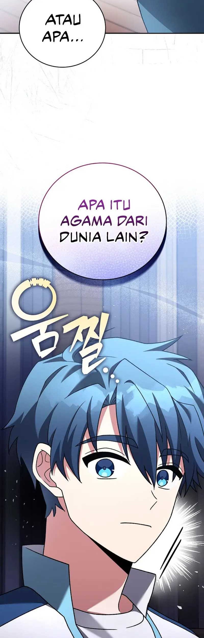 The Novel’s Extra (Remake) Chapter 100 Gambar 47