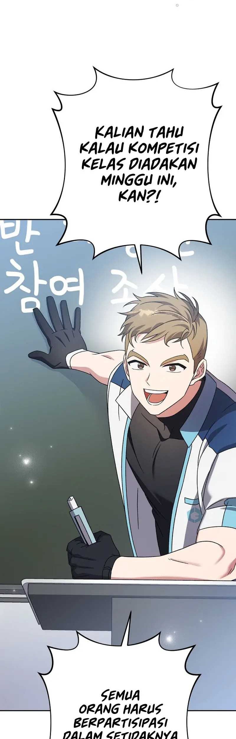 The Novel’s Extra (Remake) Chapter 100 Gambar 3