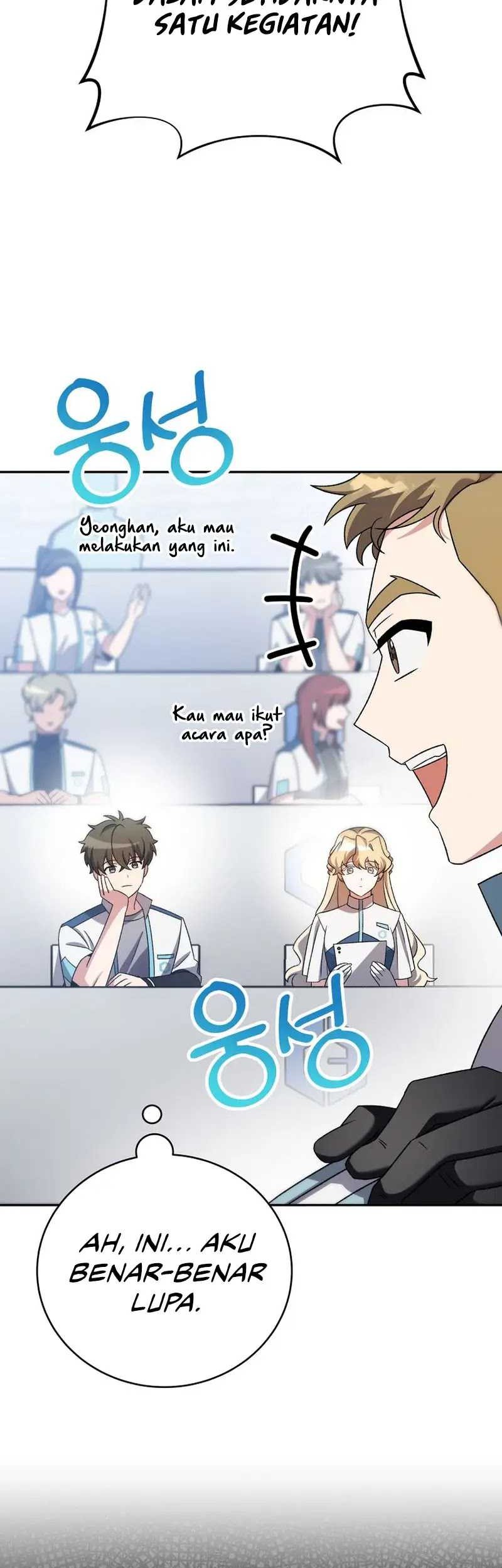 The Novel’s Extra (Remake) Chapter 100 Gambar 4