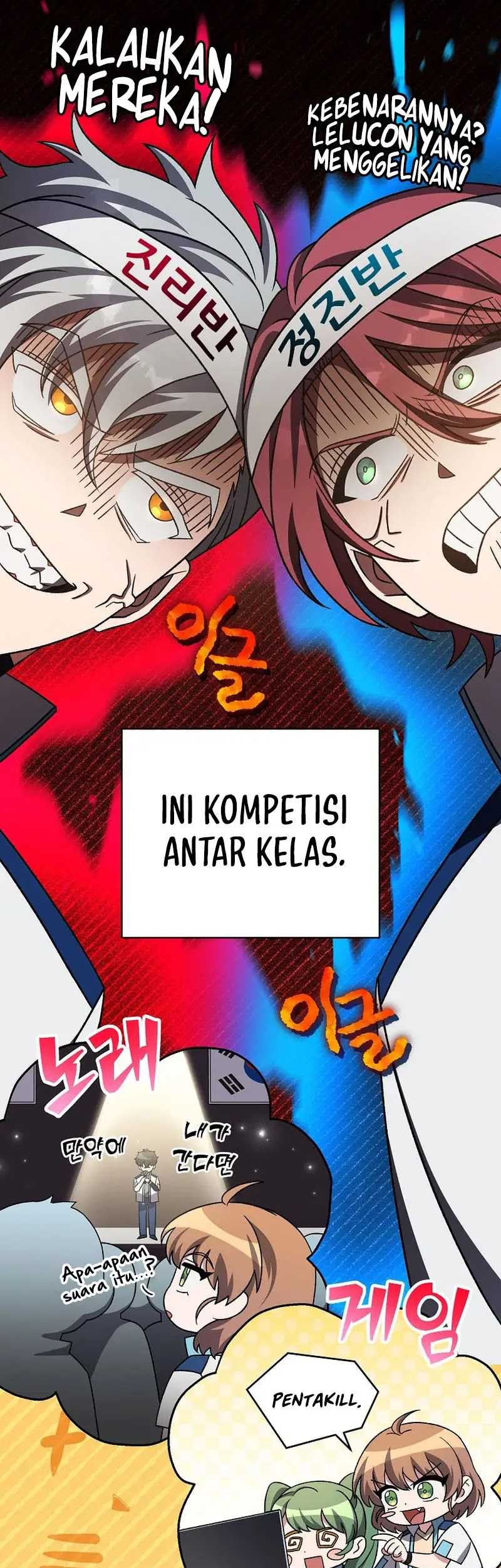 The Novel’s Extra (Remake) Chapter 100 Gambar 6