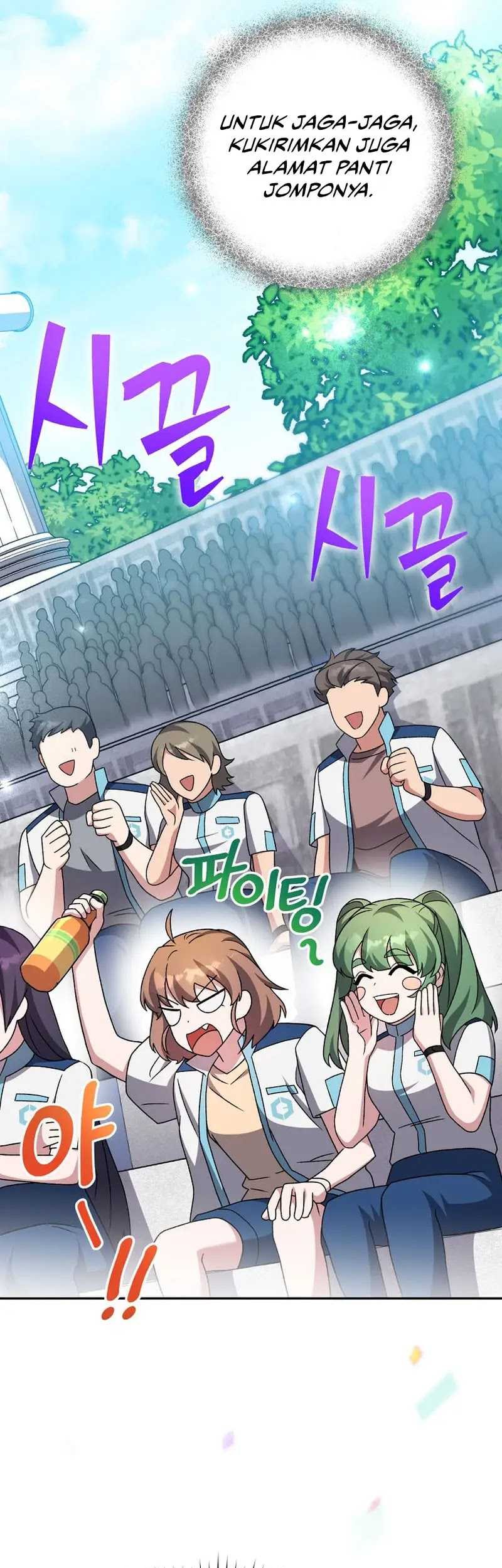 The Novel’s Extra (Remake) Chapter 100 Gambar 26