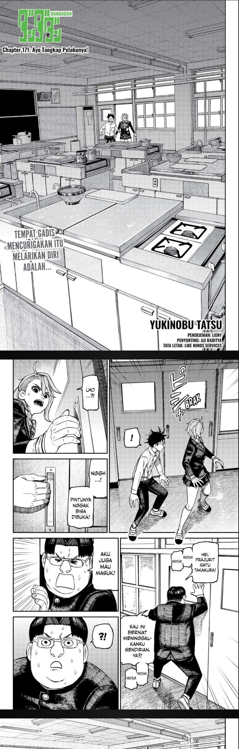 Komik DANDADAN Chapter 171 gambar nomor 1