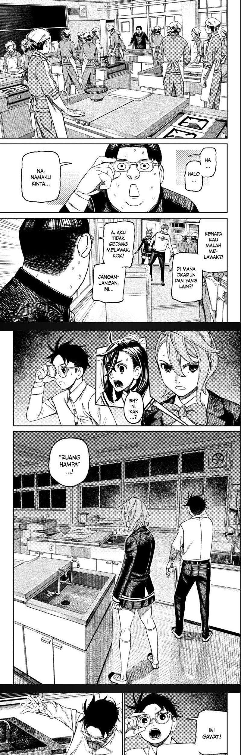 Manga DANDADAN Chapter 171 gambar nomor 2