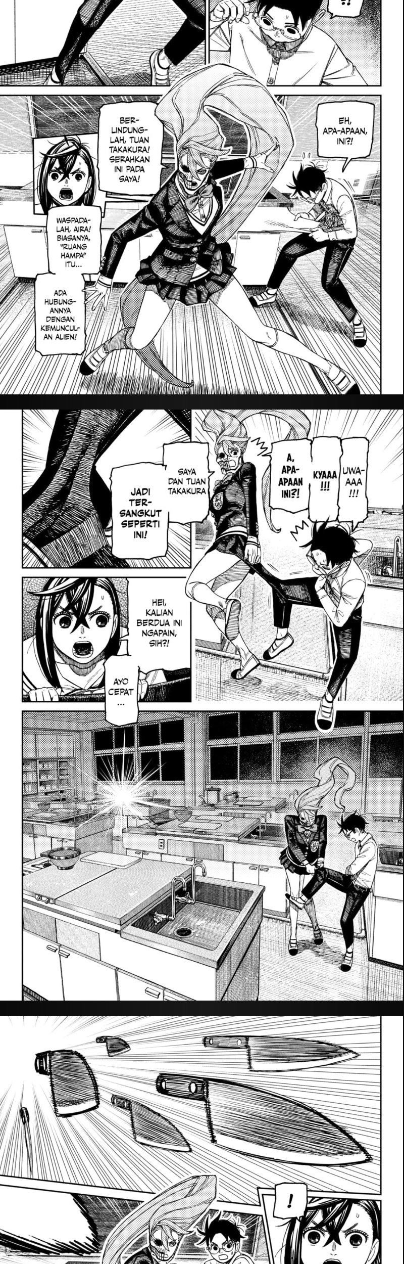 DANDADAN Chapter 171 Gambar 4