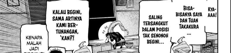 DANDADAN Chapter 171 Gambar 6