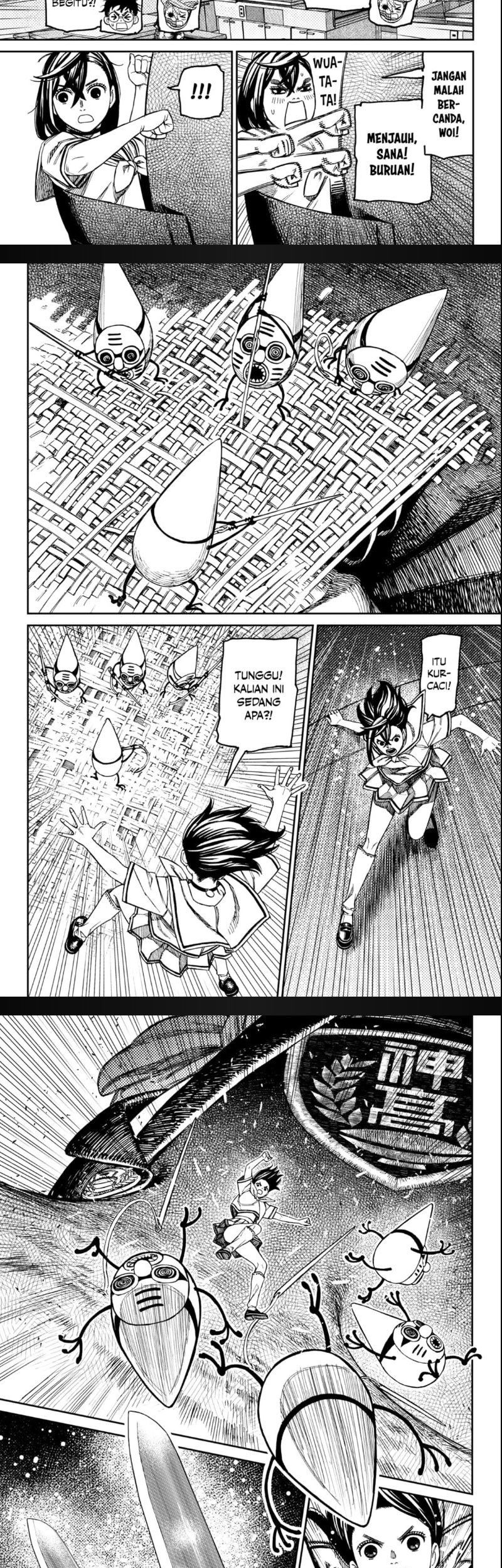 DANDADAN Chapter 171 Gambar 7