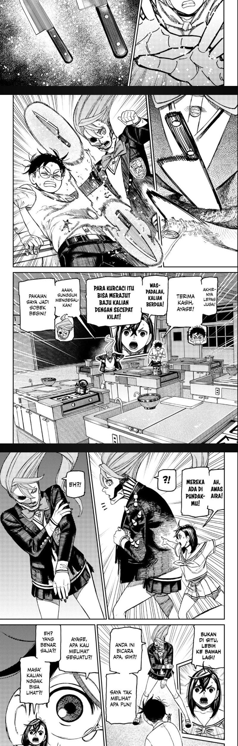 DANDADAN Chapter 171 Gambar 8