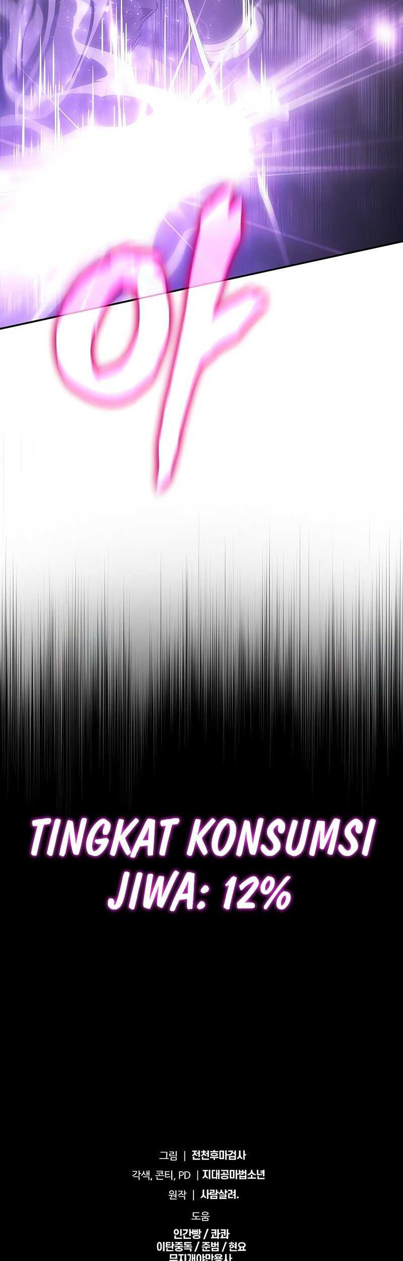 The Knight King Who Returned with a God Chapter 84 Gambar 70