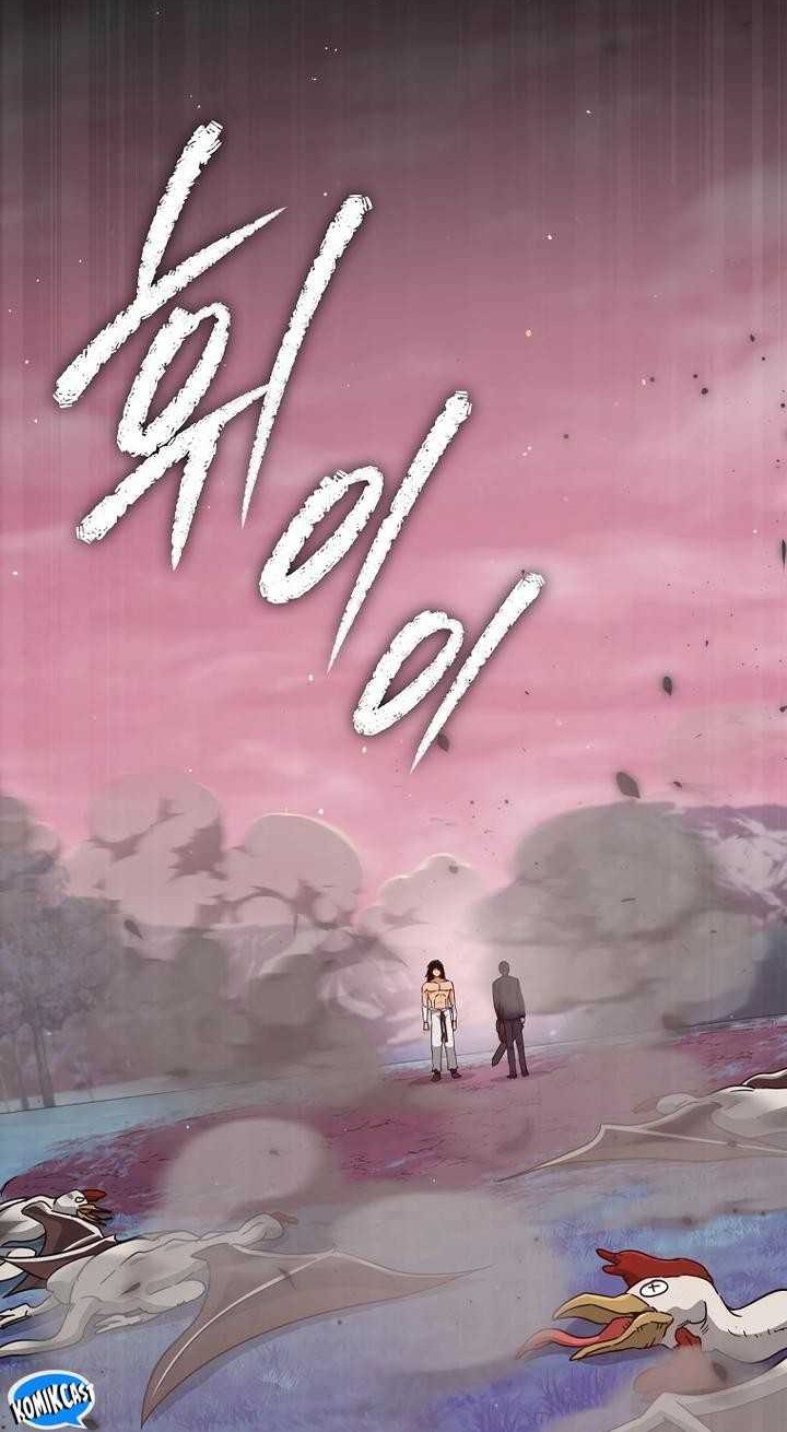 My Dad Is Too Strong Chapter 181 Gambar 3