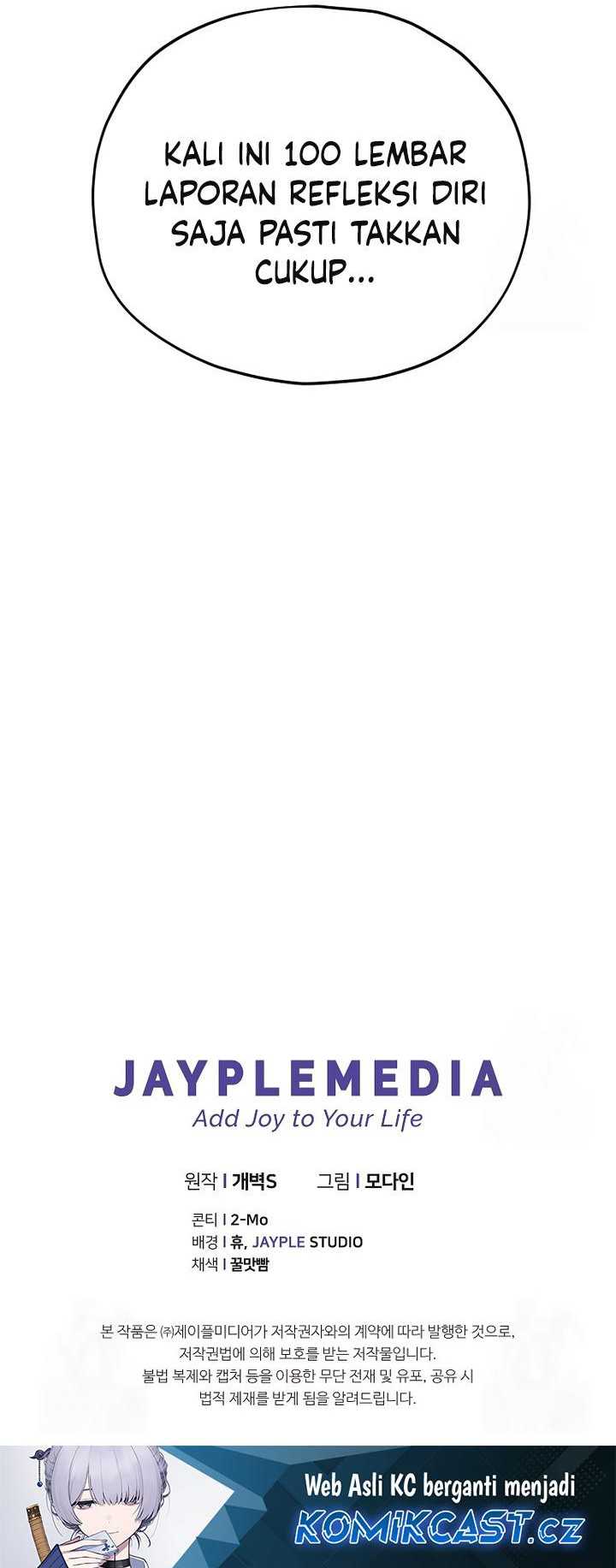 My Dad Is Too Strong Chapter 181 Gambar 65