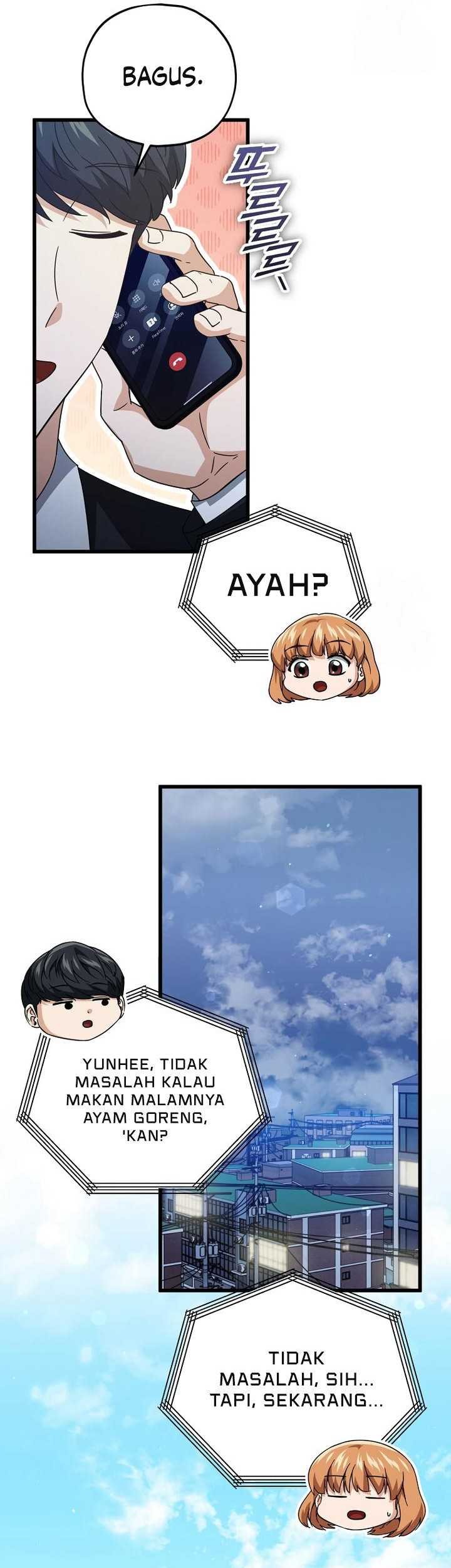 My Dad Is Too Strong Chapter 181 Gambar 59