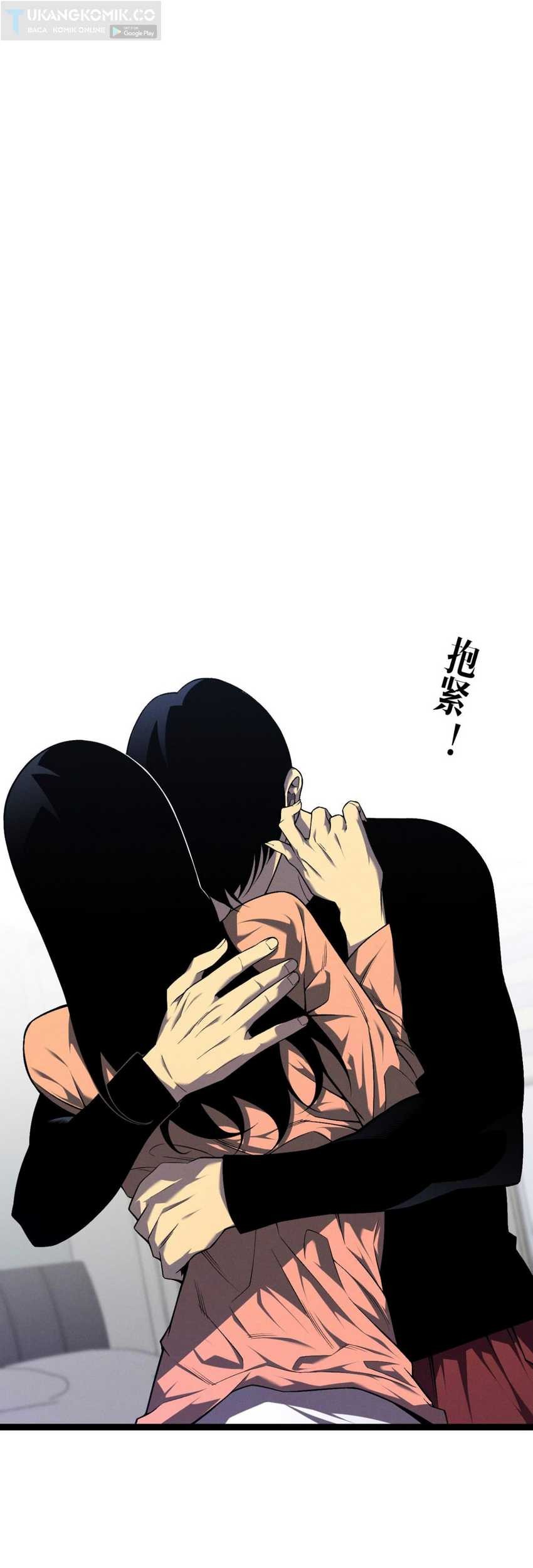 Your Talent is Mine Chapter 93 Gambar 10