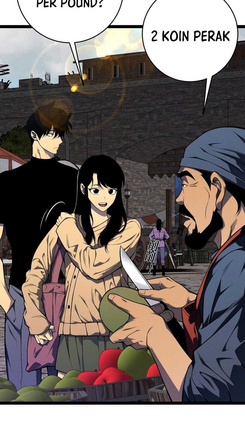 Your Talent is Mine Chapter 93 Gambar 24