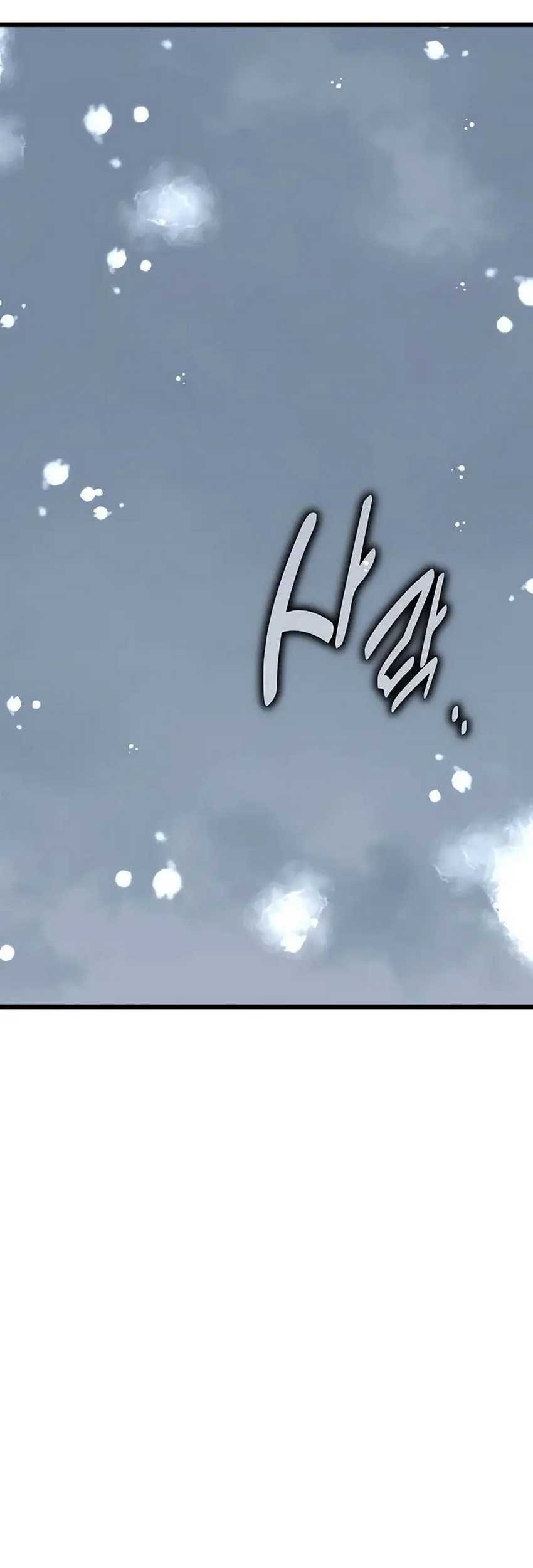 I Killed An Academy Player Chapter 56 Gambar 78