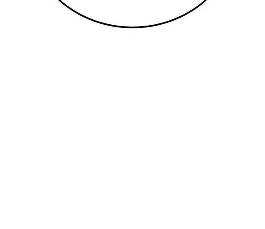 I Killed An Academy Player Chapter 56 Gambar 35