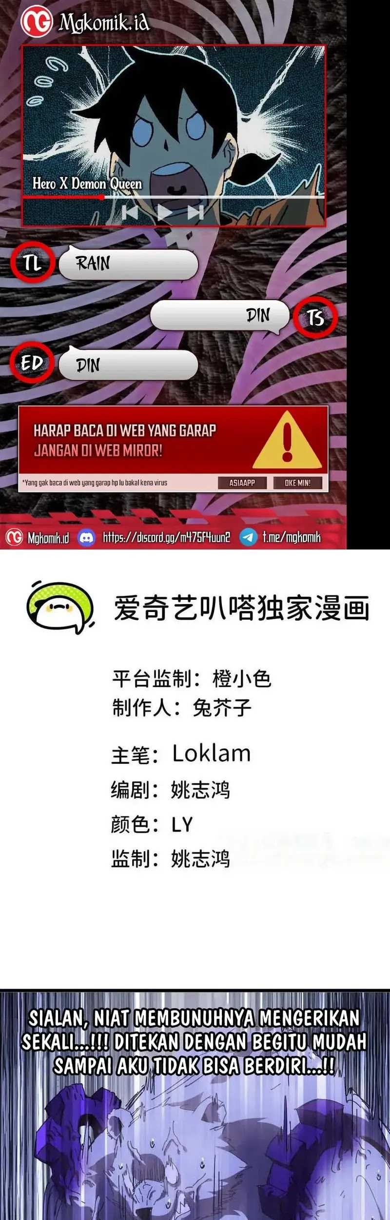 Komik Brave X Devil Queen Chapter 74 gambar nomor 1