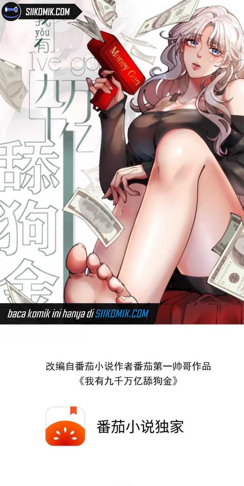 I Have 90 Billion Licking Gold Chapter 386 Gambar 3