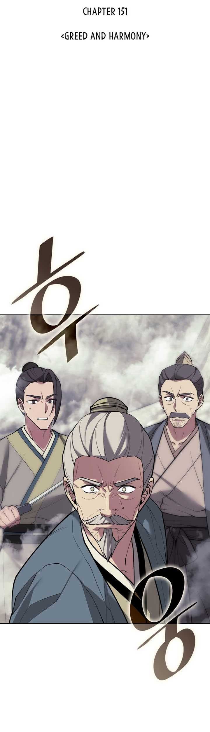 Tale of a Scribe Who Retires to the Countryside Chapter 214 Gambar 22