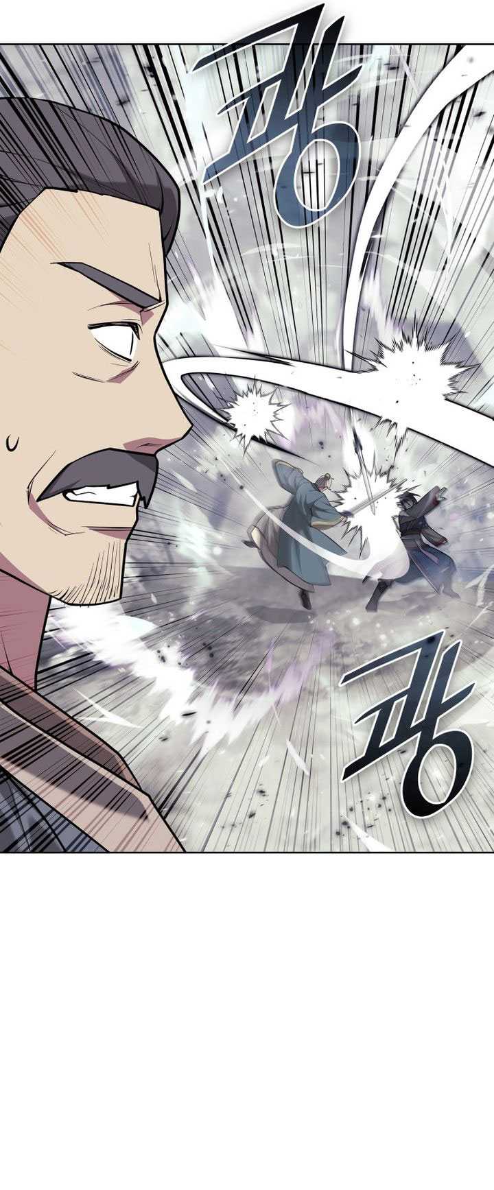 Tale of a Scribe Who Retires to the Countryside Chapter 214 Gambar 47