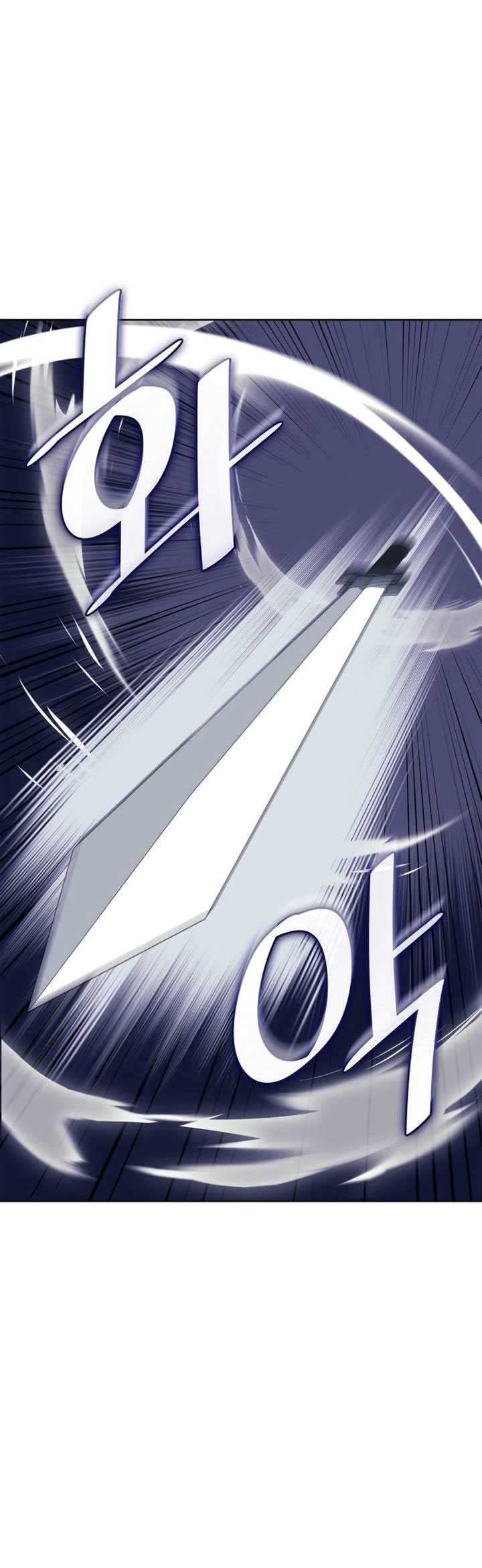 Tale of a Scribe Who Retires to the Countryside Chapter 214 Gambar 77