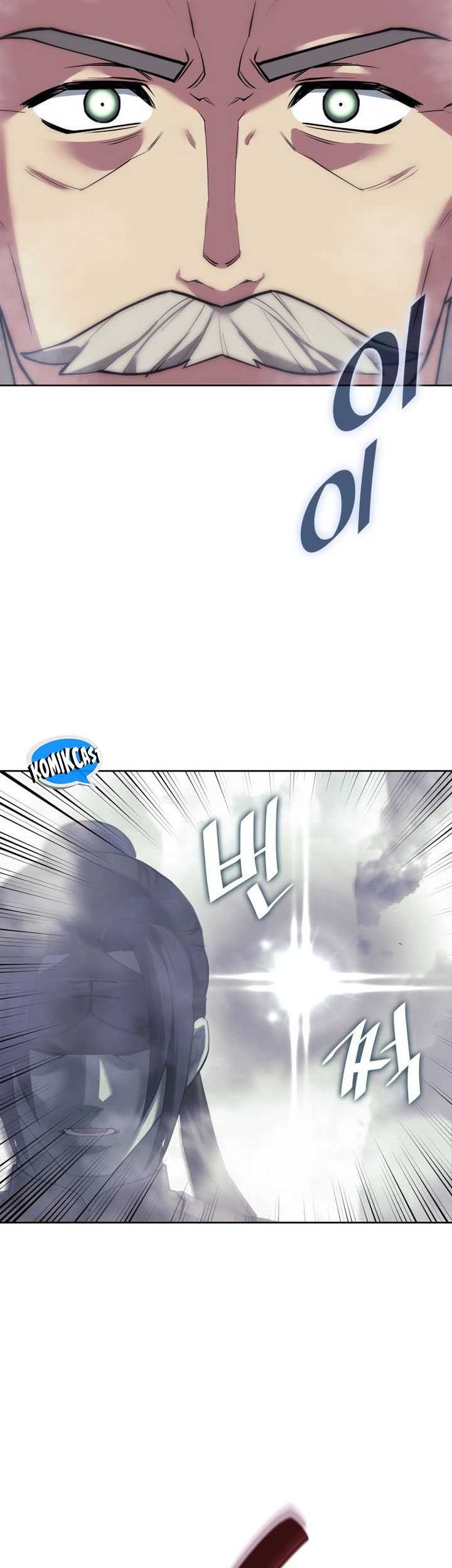 Tale of a Scribe Who Retires to the Countryside Chapter 214 Gambar 7